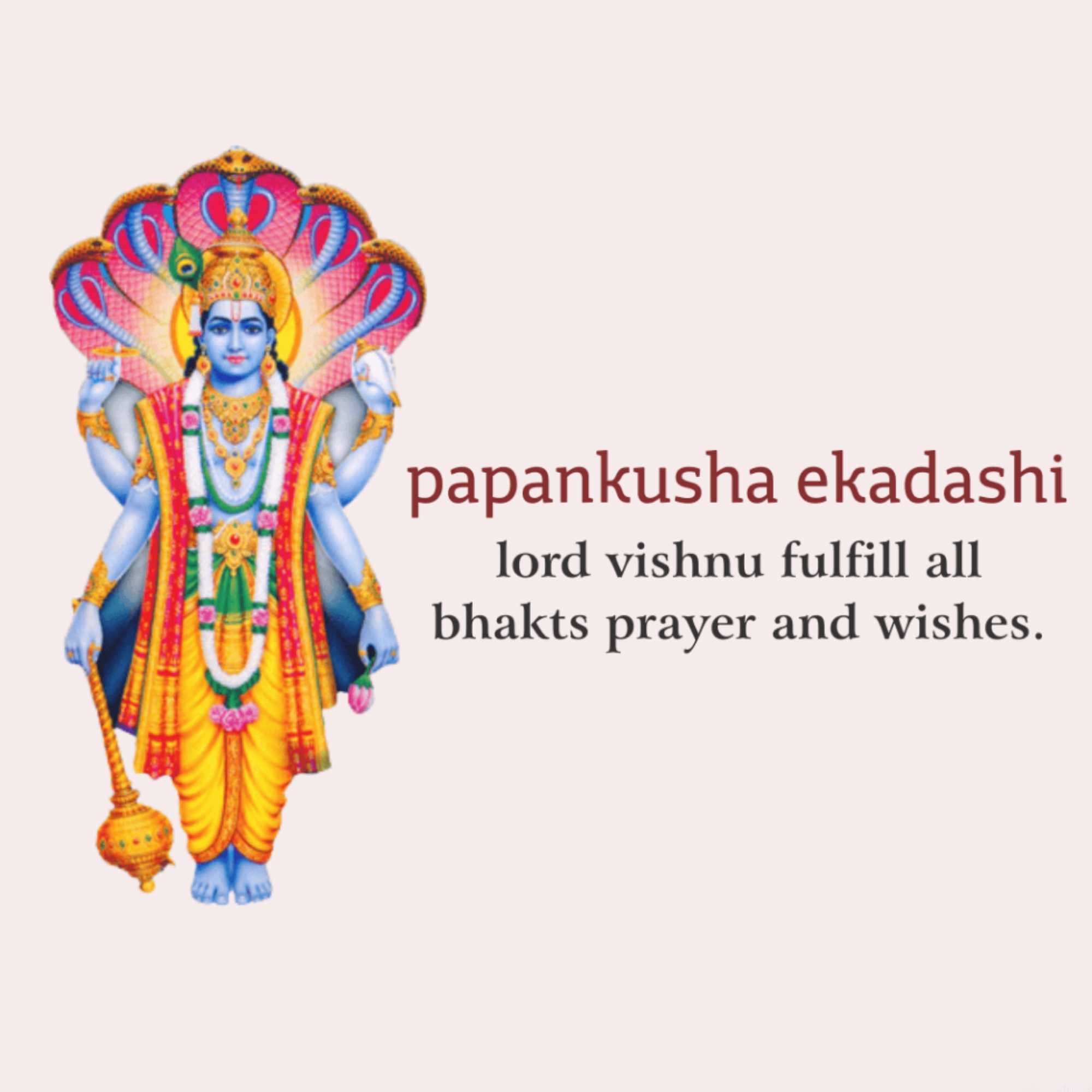 Papankusha Ekadashi