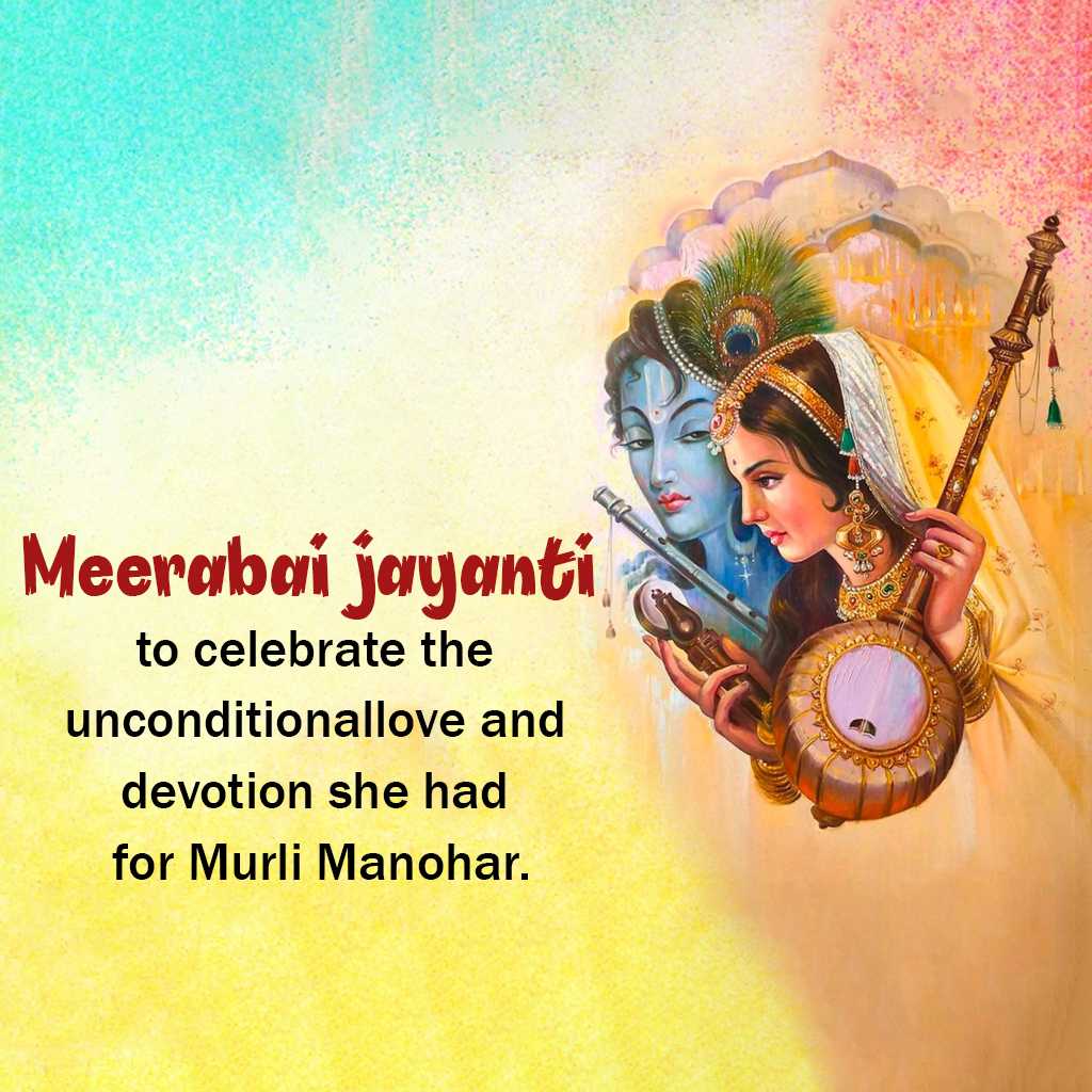 Meerabai Jayanti