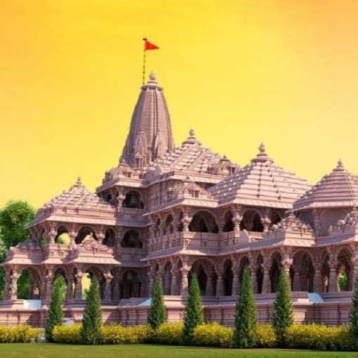 राम मन्दिर ?