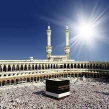 ?Islamic